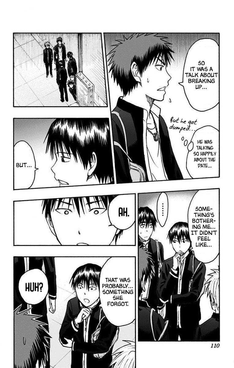 Kuroko No Basuke Replace Plus 34 29