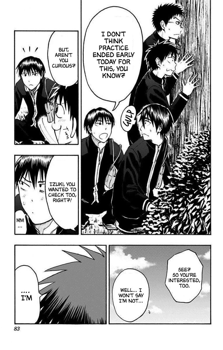 Kuroko No Basuke Replace Plus 34 3