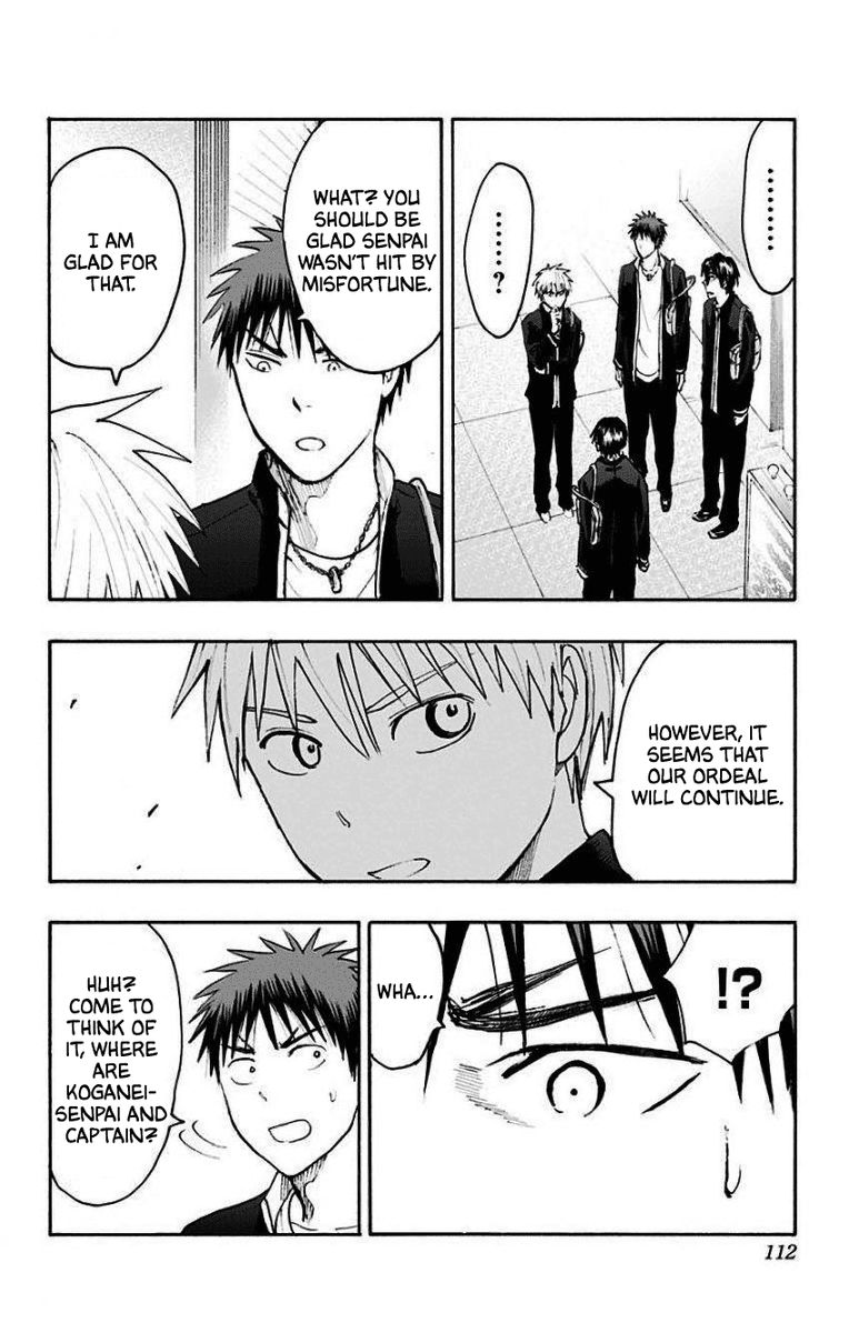 Kuroko No Basuke Replace Plus 34 31