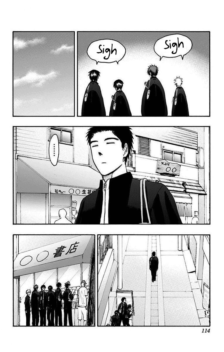 Kuroko No Basuke Replace Plus 34 33