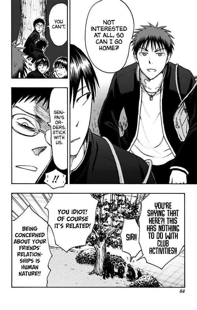 Kuroko No Basuke Replace Plus 34 4