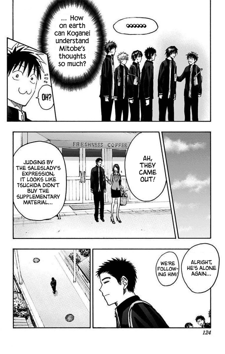 Kuroko No Basuke Replace Plus 34 43