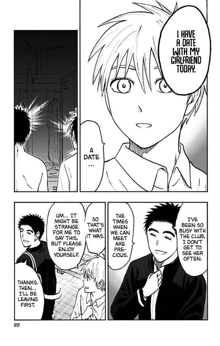 Kuroko No Basuke Replace Plus 34 8