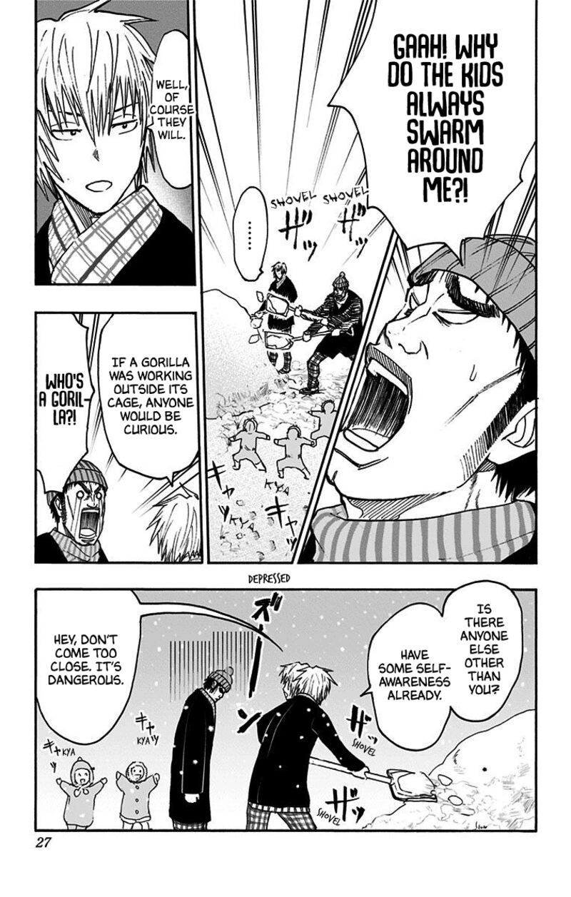 Kuroko No Basuke Replace Plus 36 24