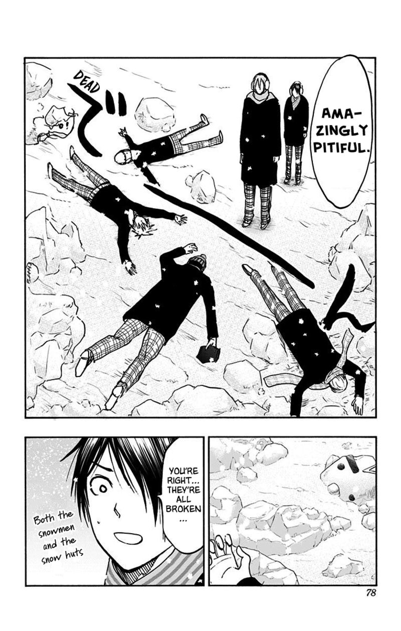 Kuroko No Basuke Replace Plus 37 28