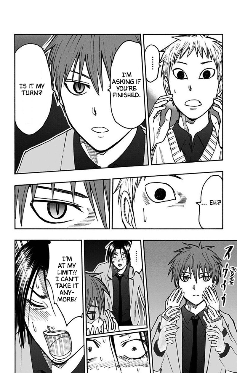 Kuroko No Basuke Replace Plus 38 32