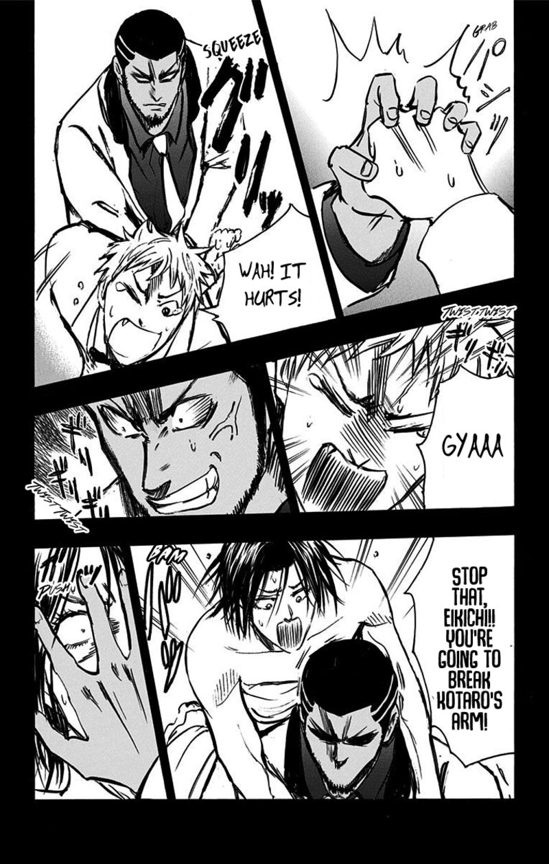 Kuroko No Basuke Replace Plus 38e 11