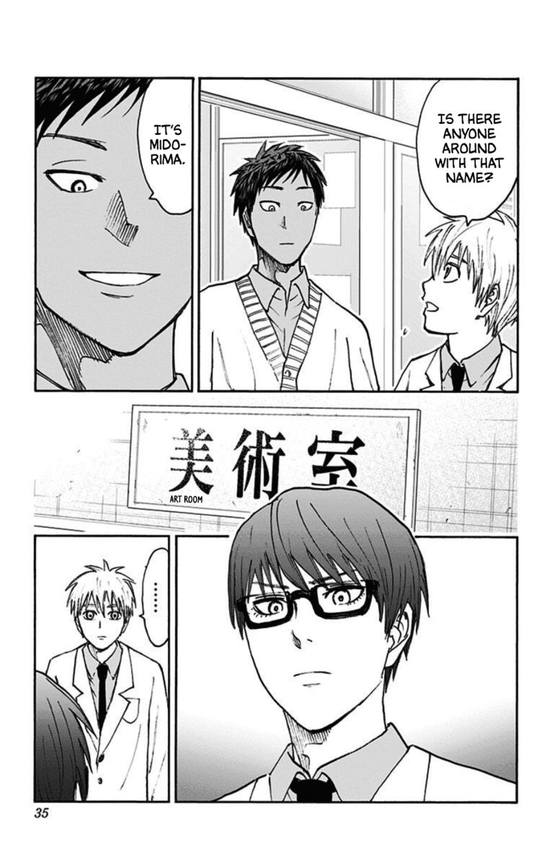 Kuroko No Basuke Replace Plus 39 30