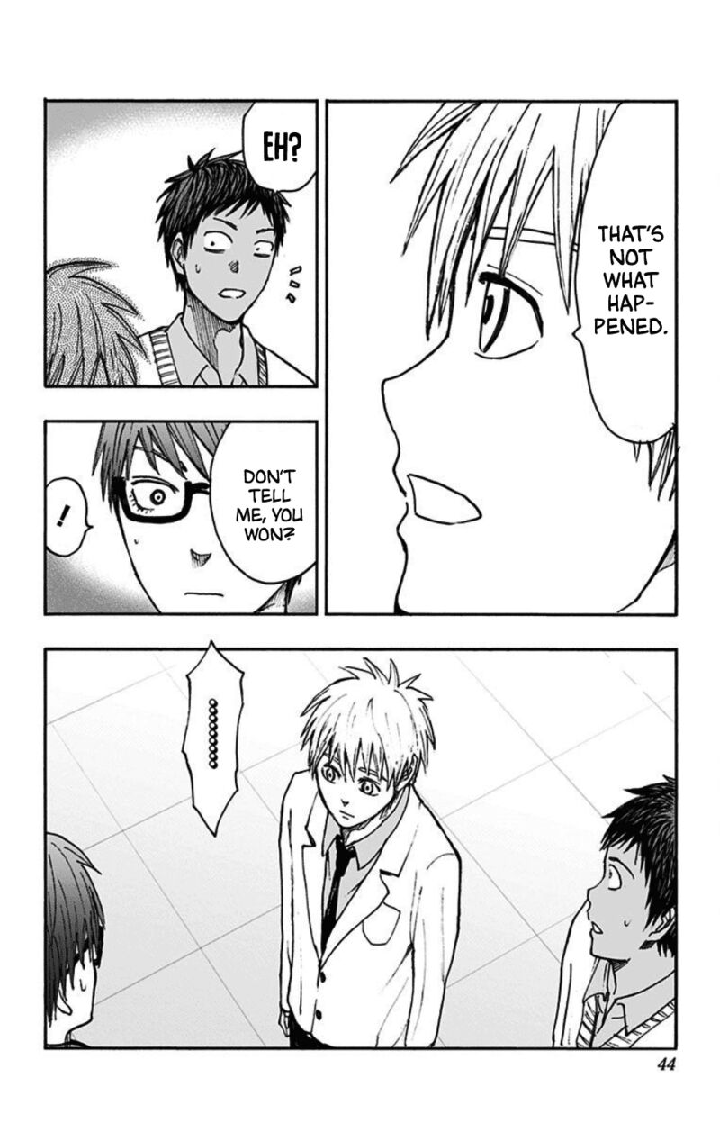 Kuroko No Basuke Replace Plus 39 39