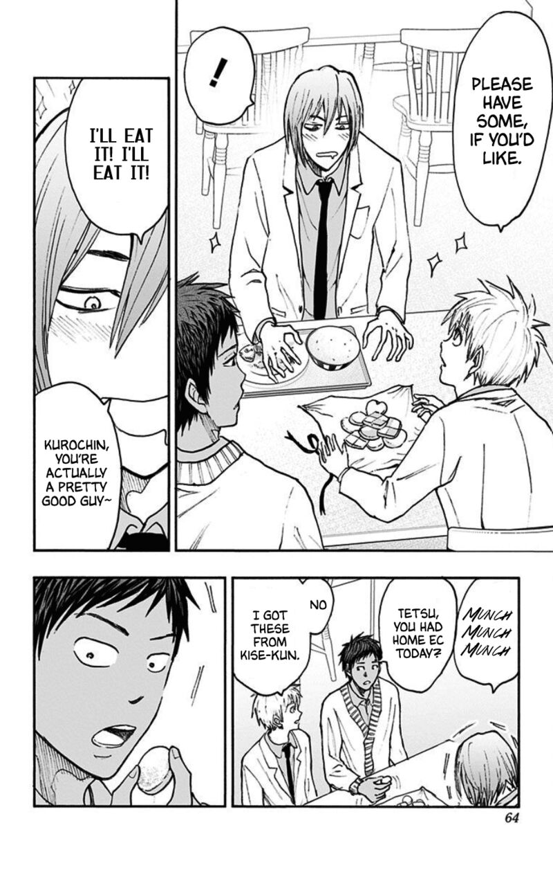 Kuroko No Basuke Replace Plus 39 59