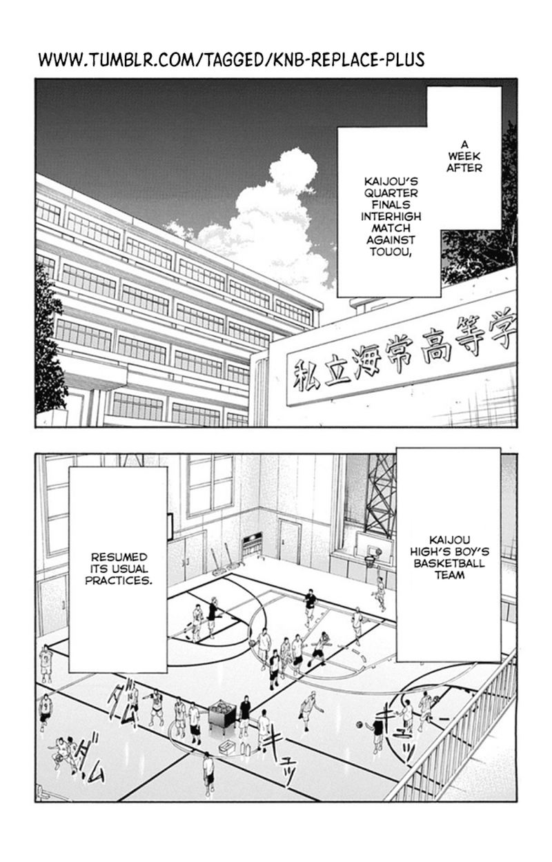 Kuroko No Basuke Replace Plus 4 1