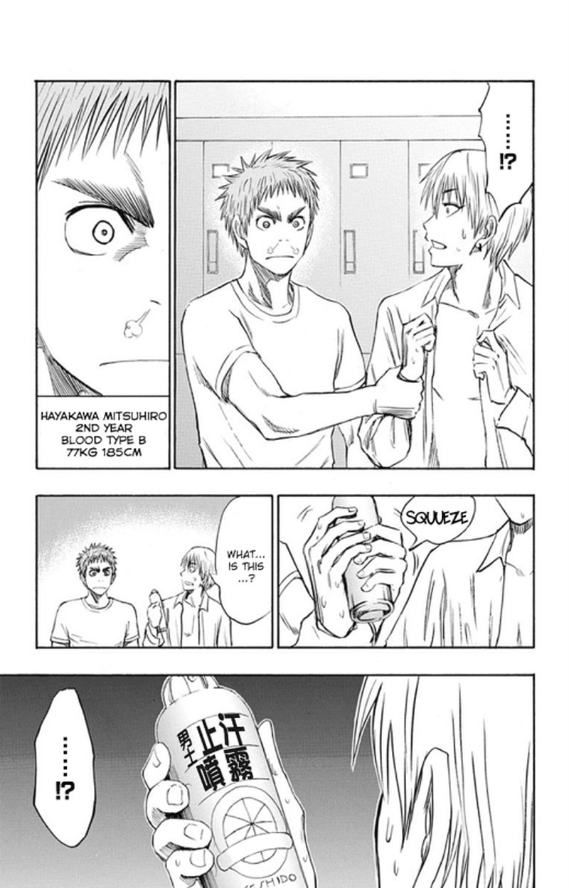 Kuroko No Basuke Replace Plus 4 11