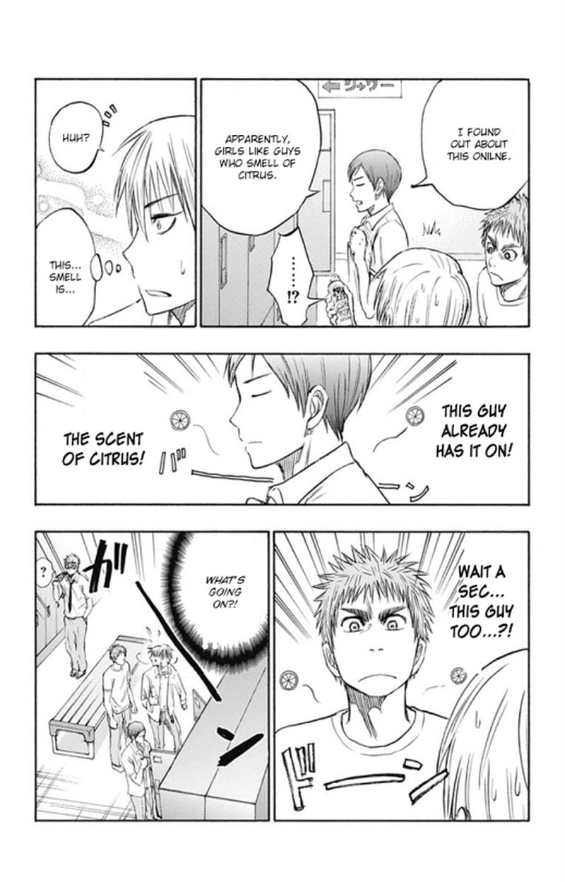 Kuroko No Basuke Replace Plus 4 12