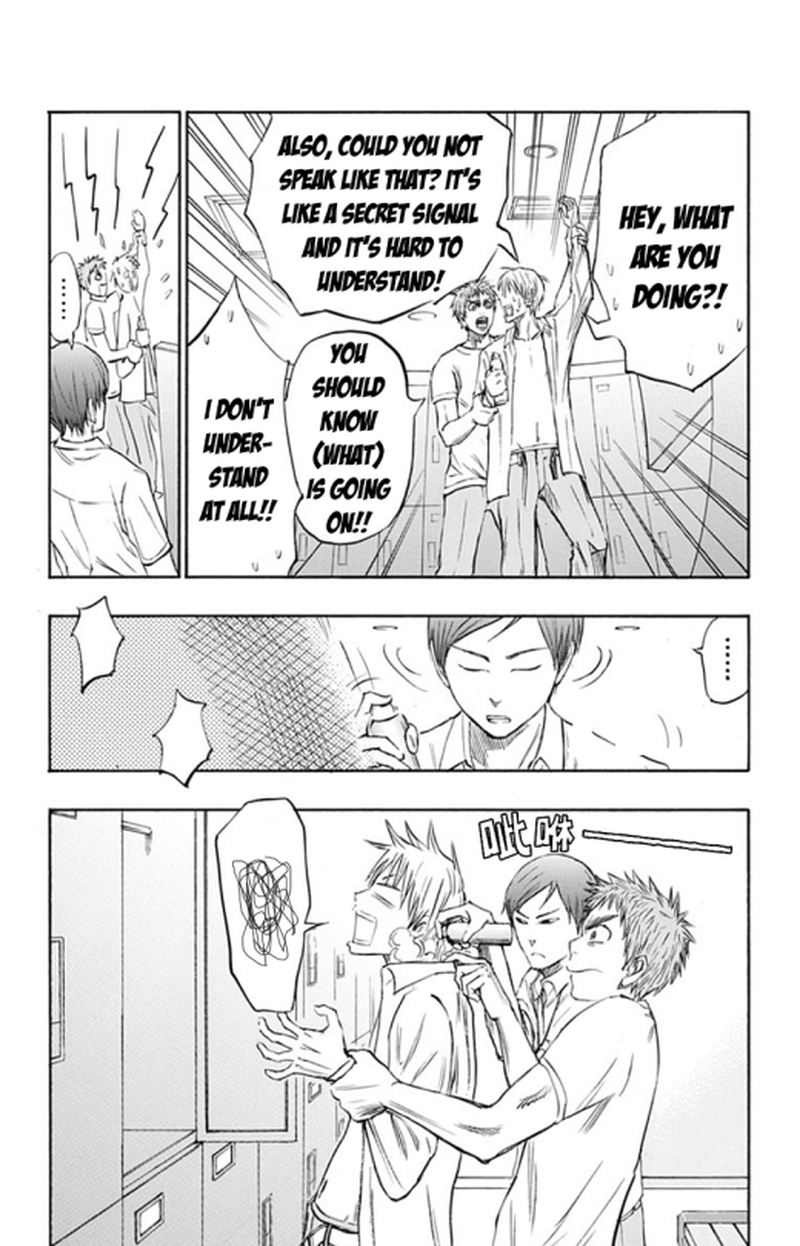 Kuroko No Basuke Replace Plus 4 14