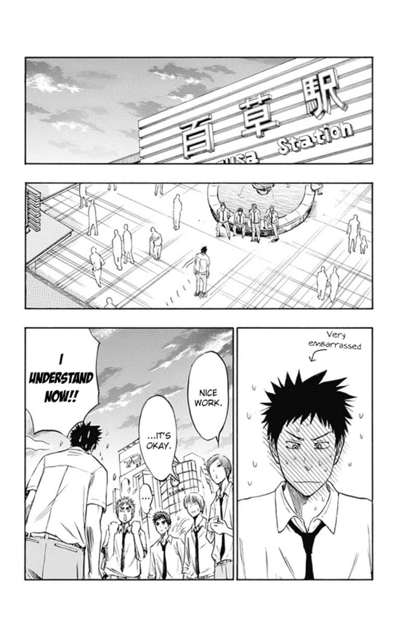 Kuroko No Basuke Replace Plus 4 28