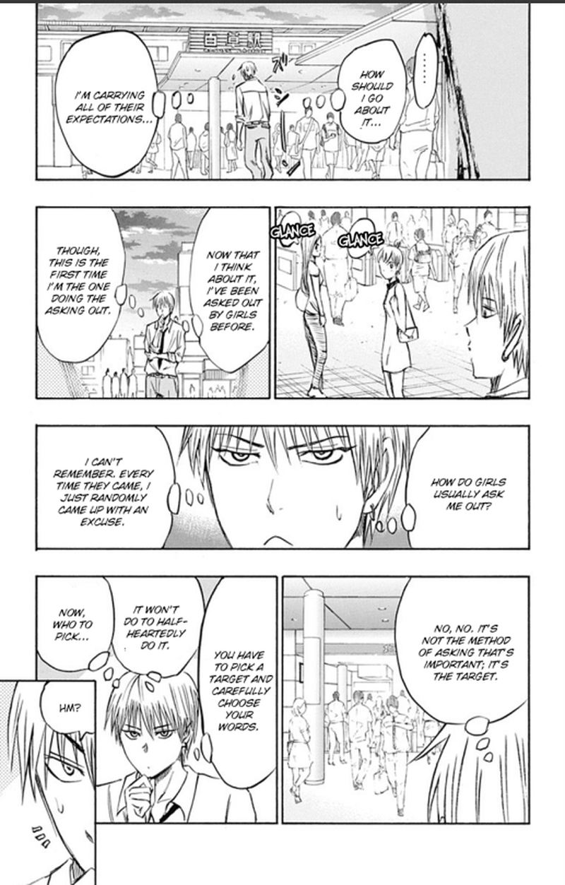 Kuroko No Basuke Replace Plus 4 39