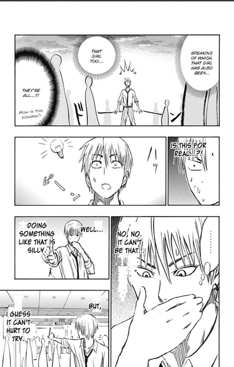 Kuroko No Basuke Replace Plus 4 41