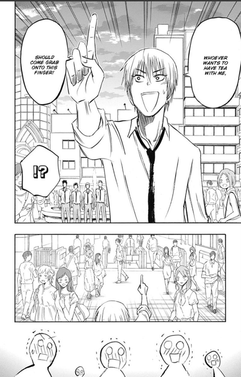 Kuroko No Basuke Replace Plus 4 42