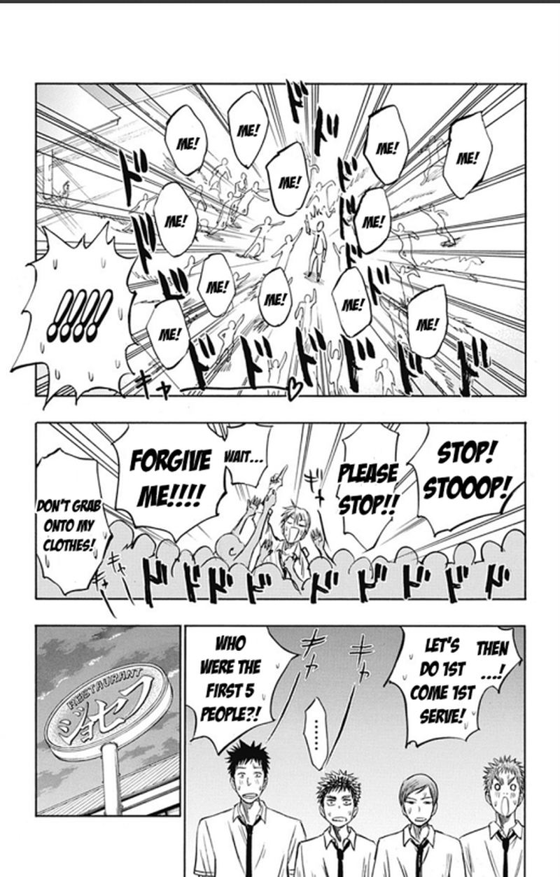 Kuroko No Basuke Replace Plus 4 43