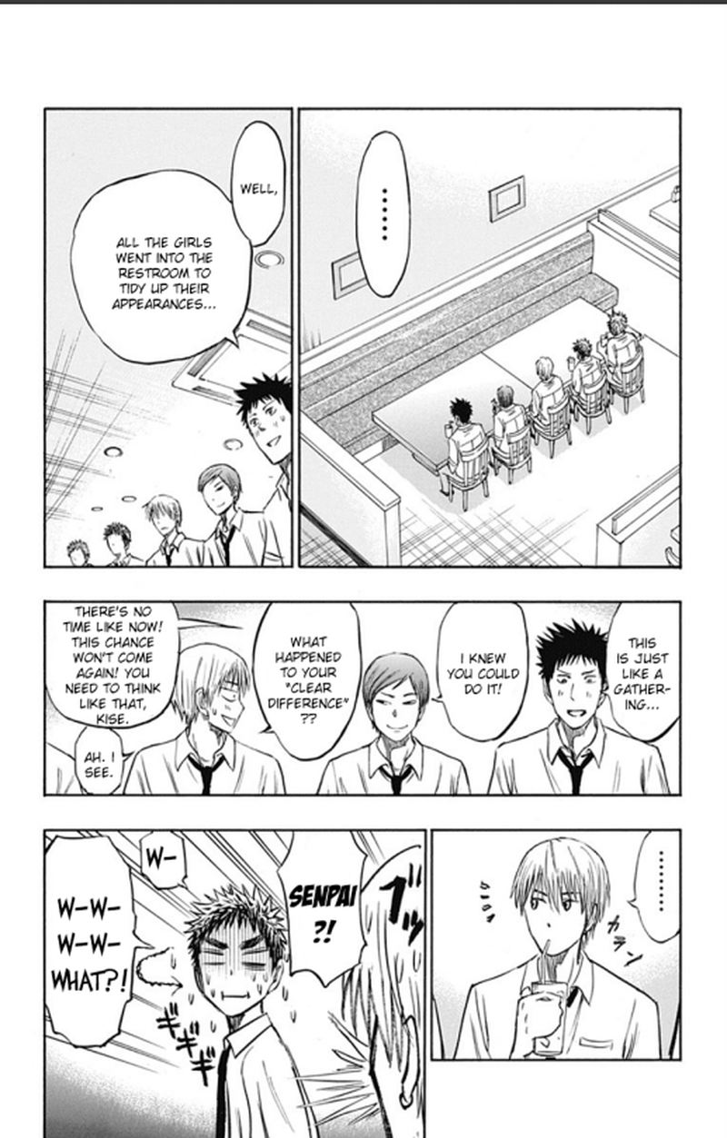 Kuroko No Basuke Replace Plus 4 44