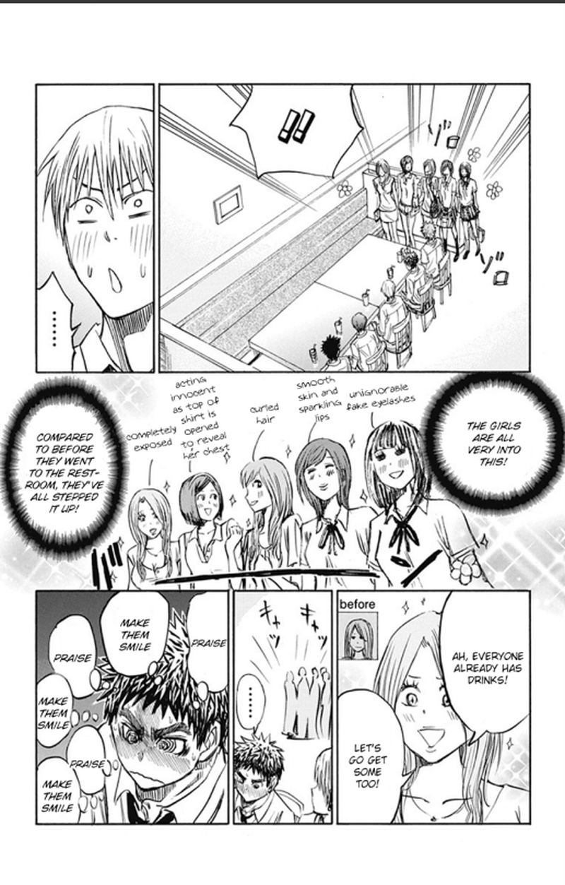 Kuroko No Basuke Replace Plus 4 49