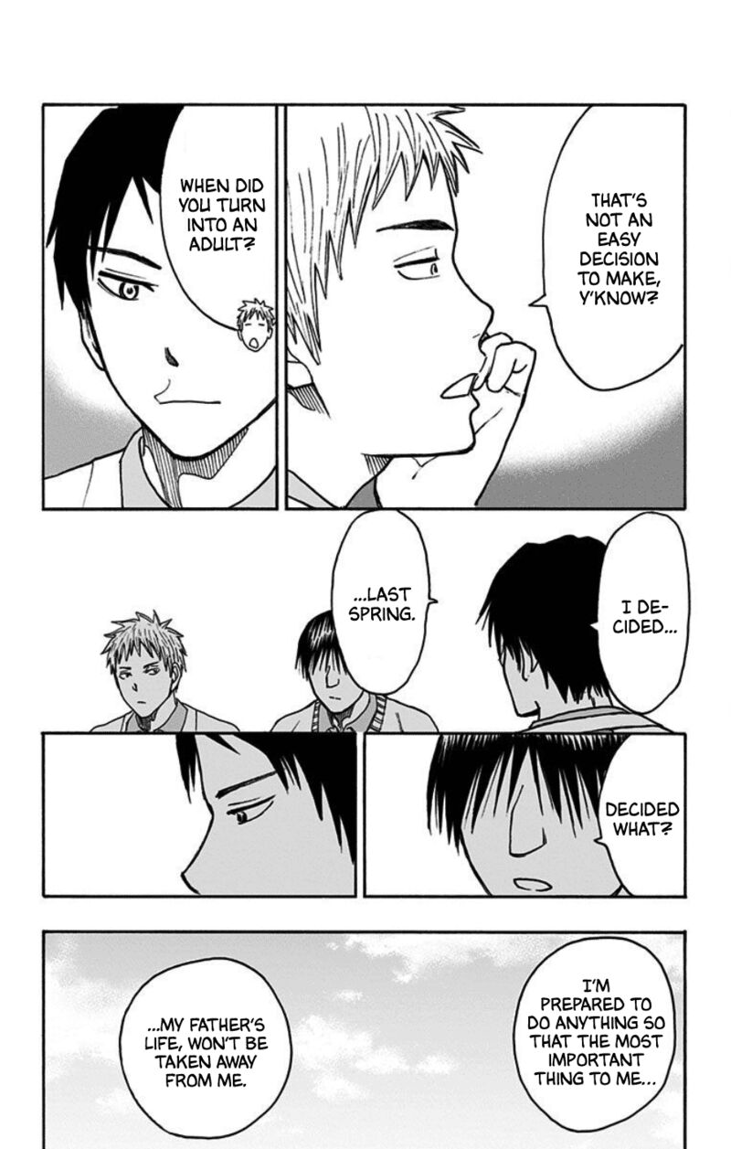 Kuroko No Basuke Replace Plus 40 21