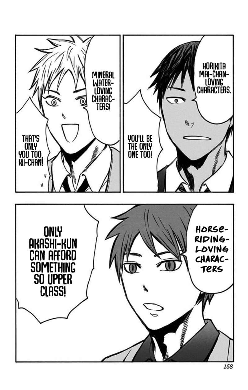 Kuroko No Basuke Replace Plus 40e 46