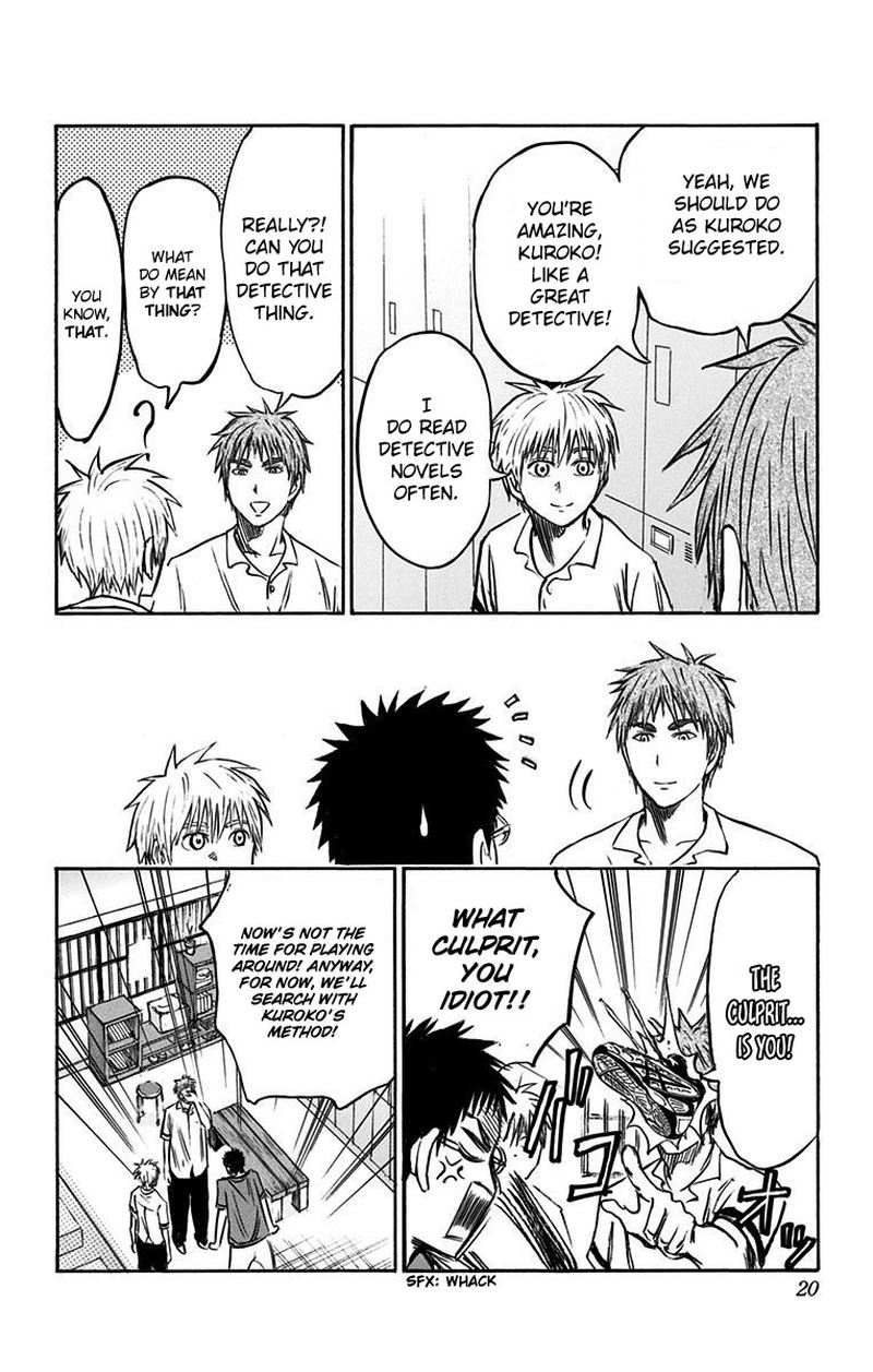 Kuroko No Basuke Replace Plus 5 11