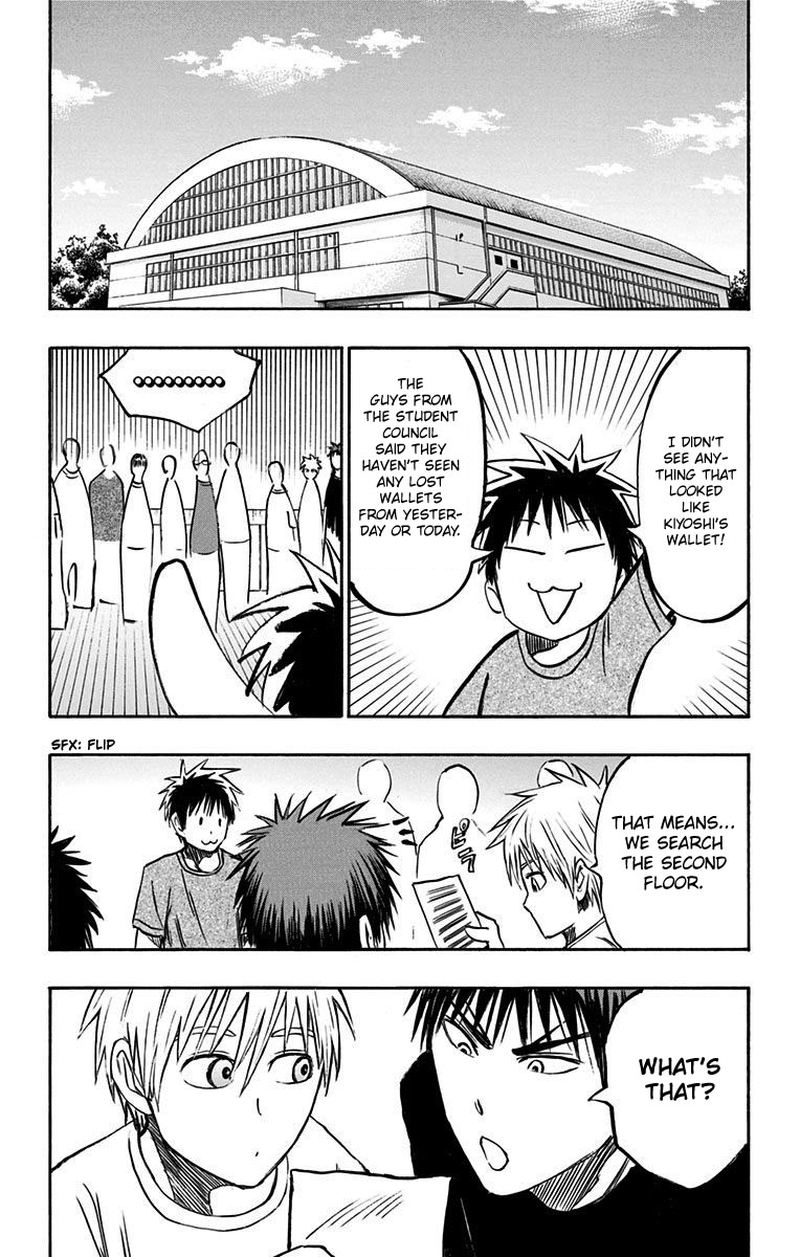 Kuroko No Basuke Replace Plus 5 12