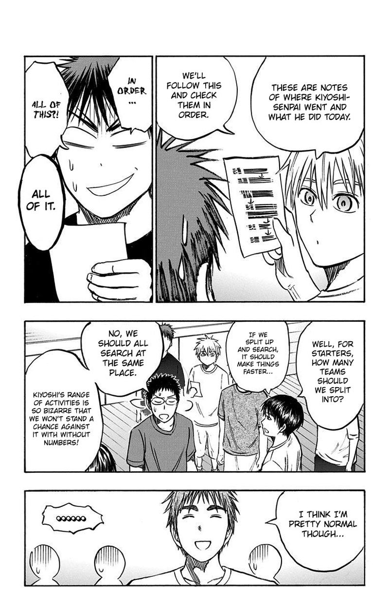 Kuroko No Basuke Replace Plus 5 13