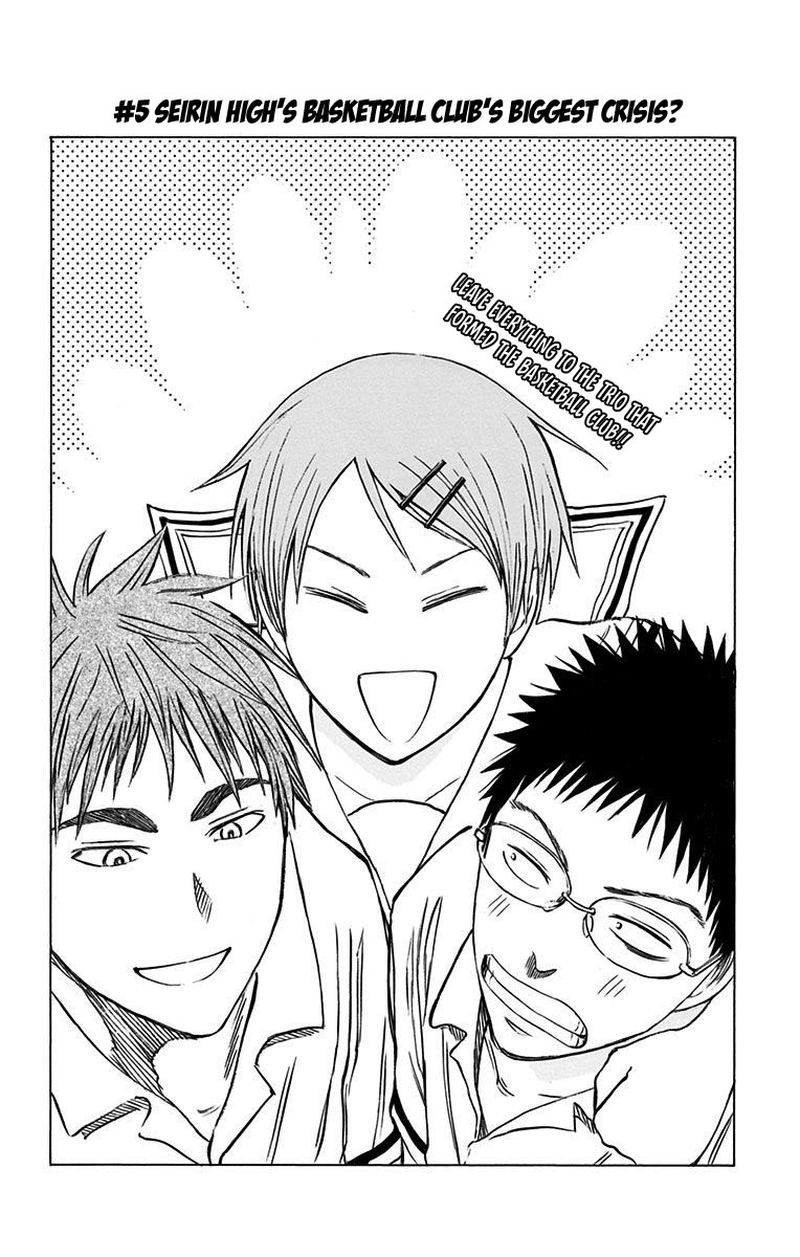 Kuroko No Basuke Replace Plus 5 2