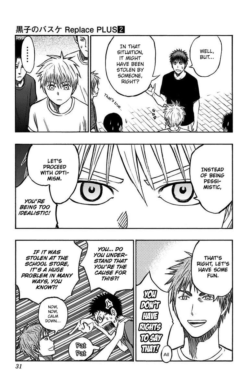 Kuroko No Basuke Replace Plus 5 22