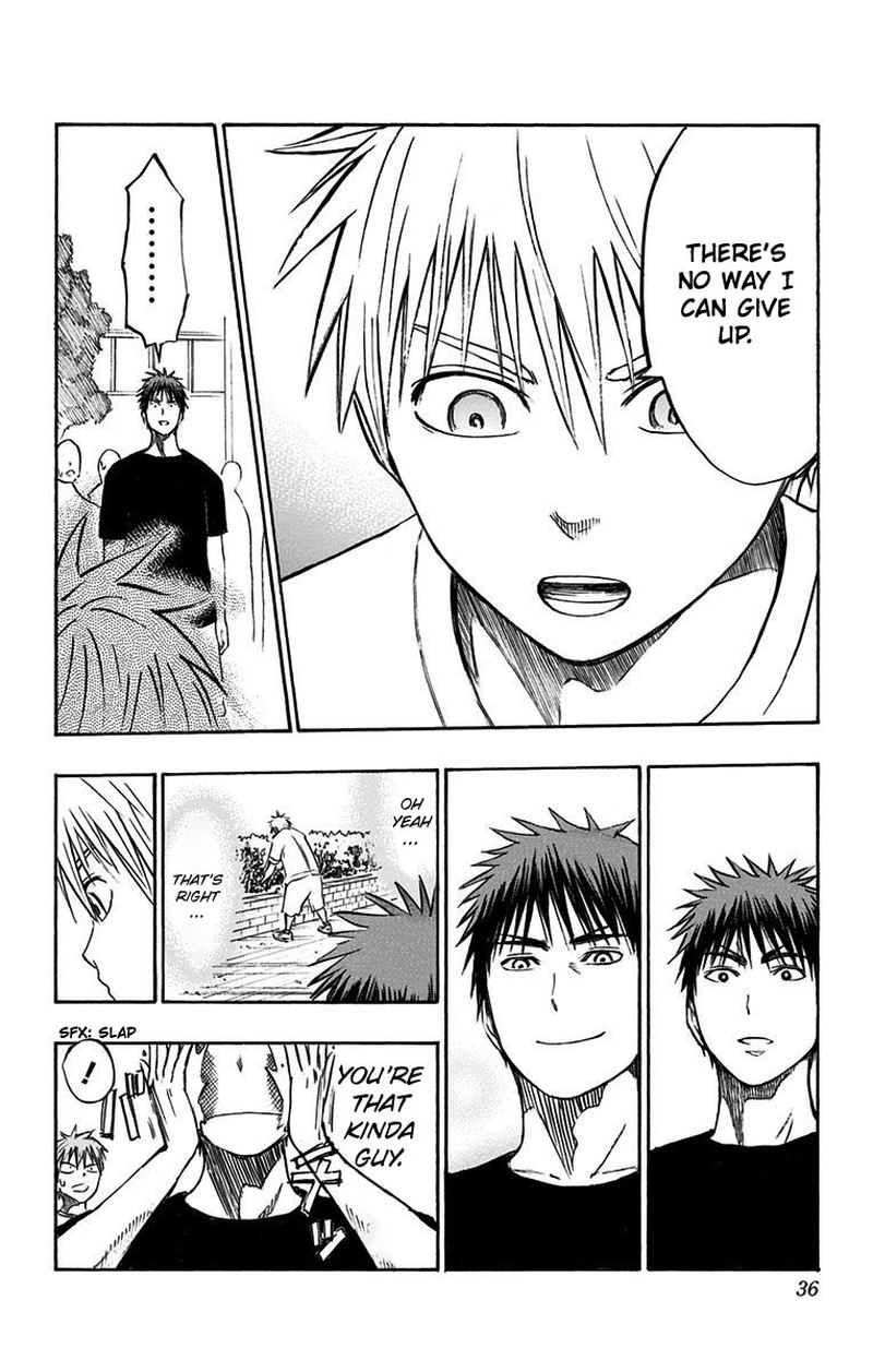 Kuroko No Basuke Replace Plus 5 27