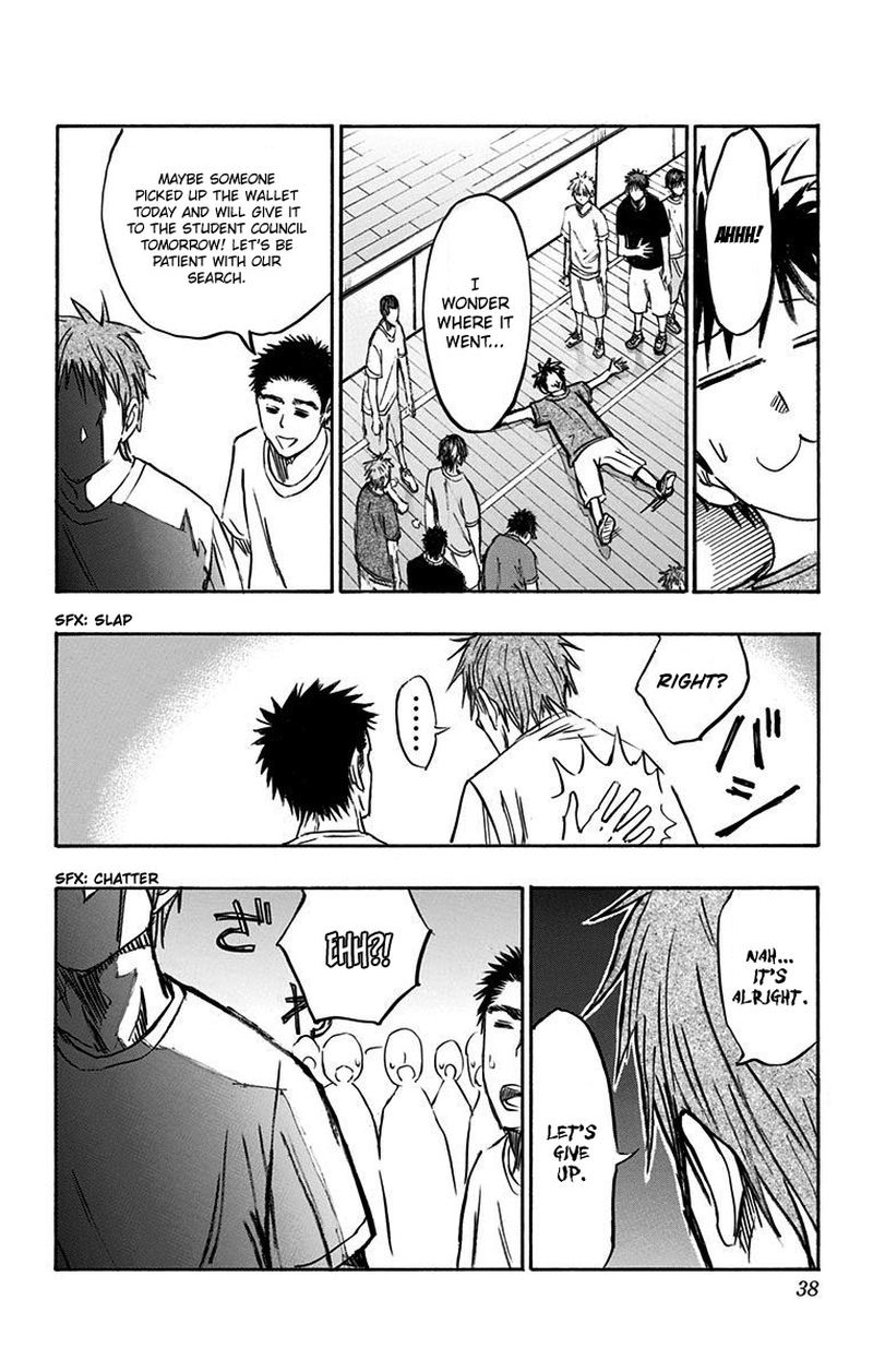 Kuroko No Basuke Replace Plus 5 29