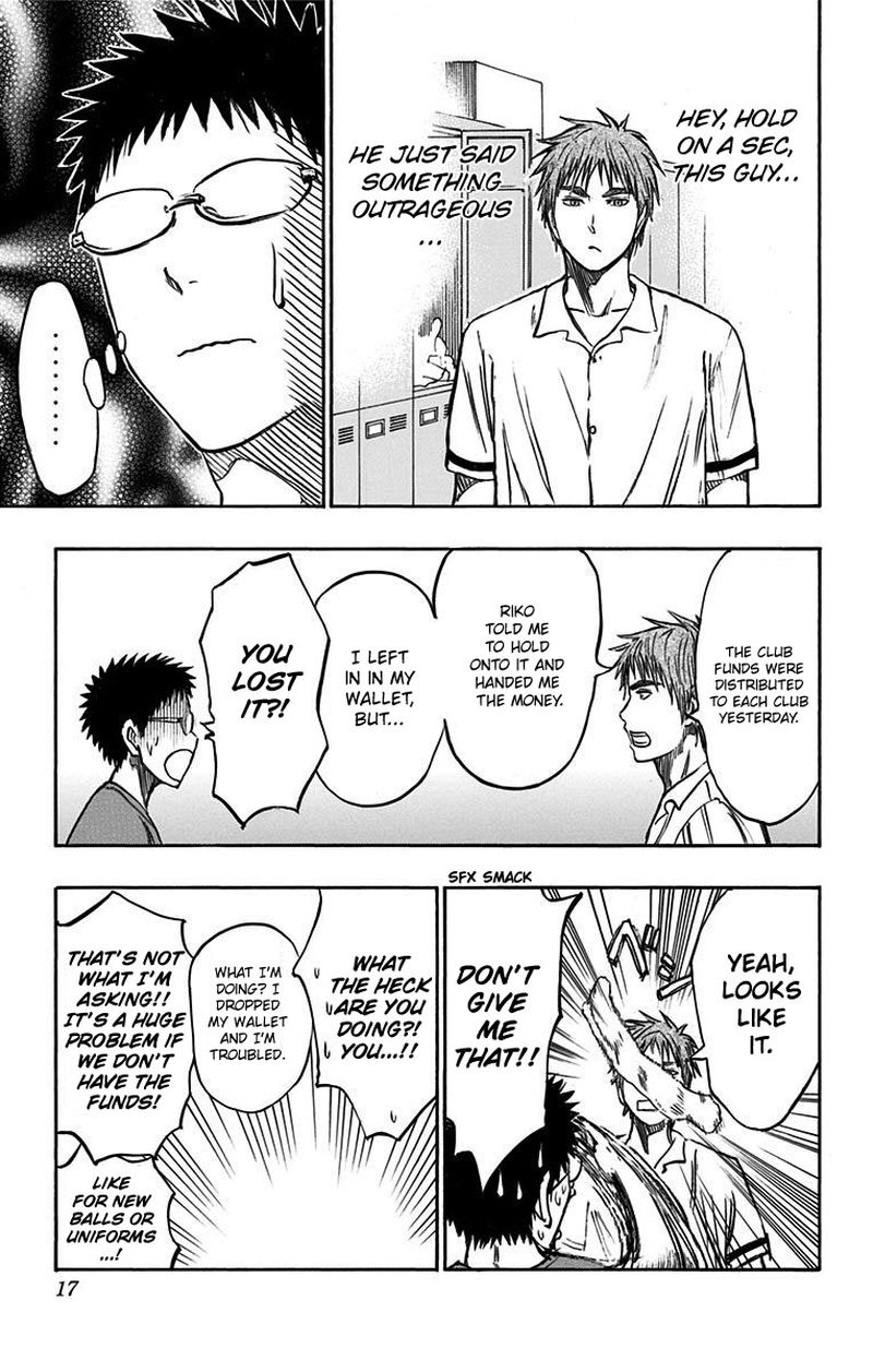 Kuroko No Basuke Replace Plus 5 8