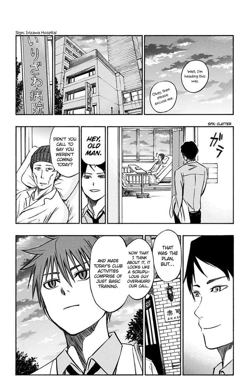 Kuroko No Basuke Replace Plus 9 38