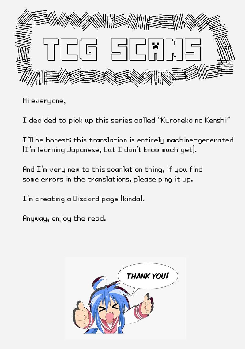 Kuroneko No Kenshi 1 1