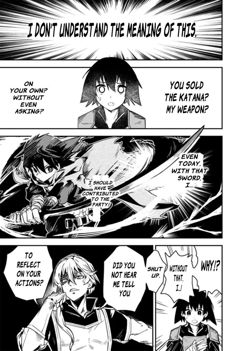 Kuroneko No Kenshi 1 15