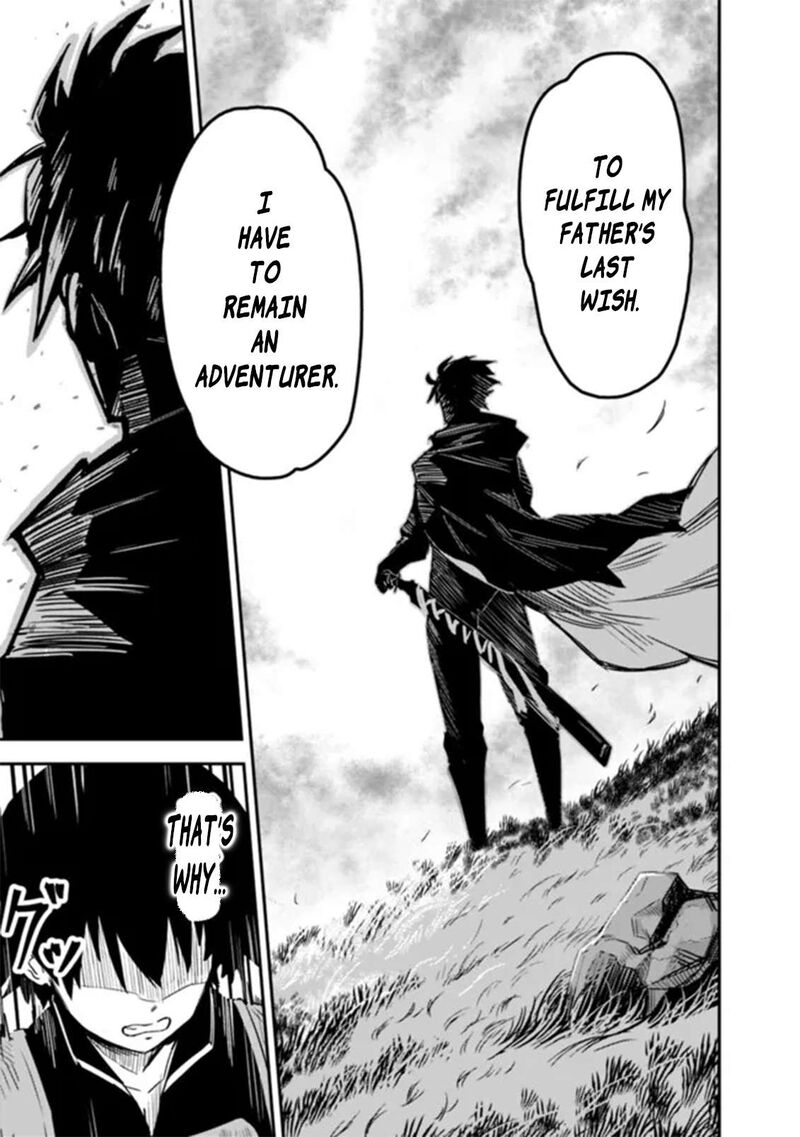 Kuroneko No Kenshi 1 17