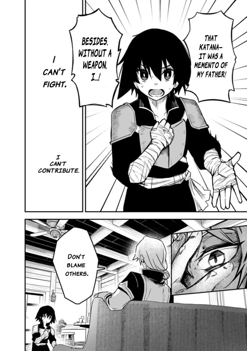 Kuroneko No Kenshi 1 20