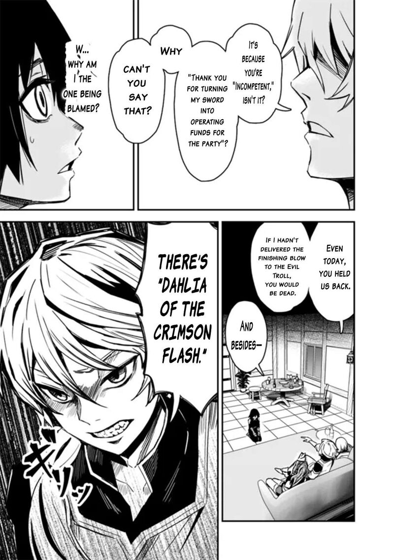 Kuroneko No Kenshi 1 21