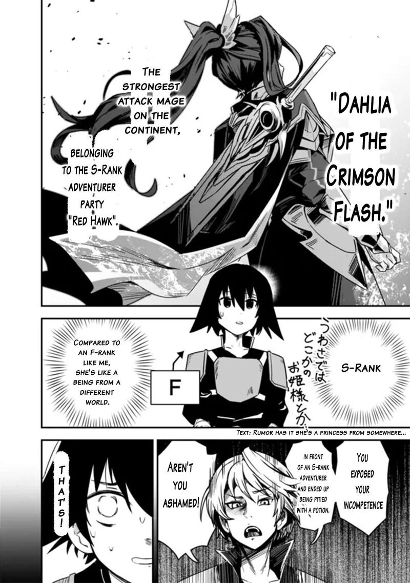 Kuroneko No Kenshi 1 22