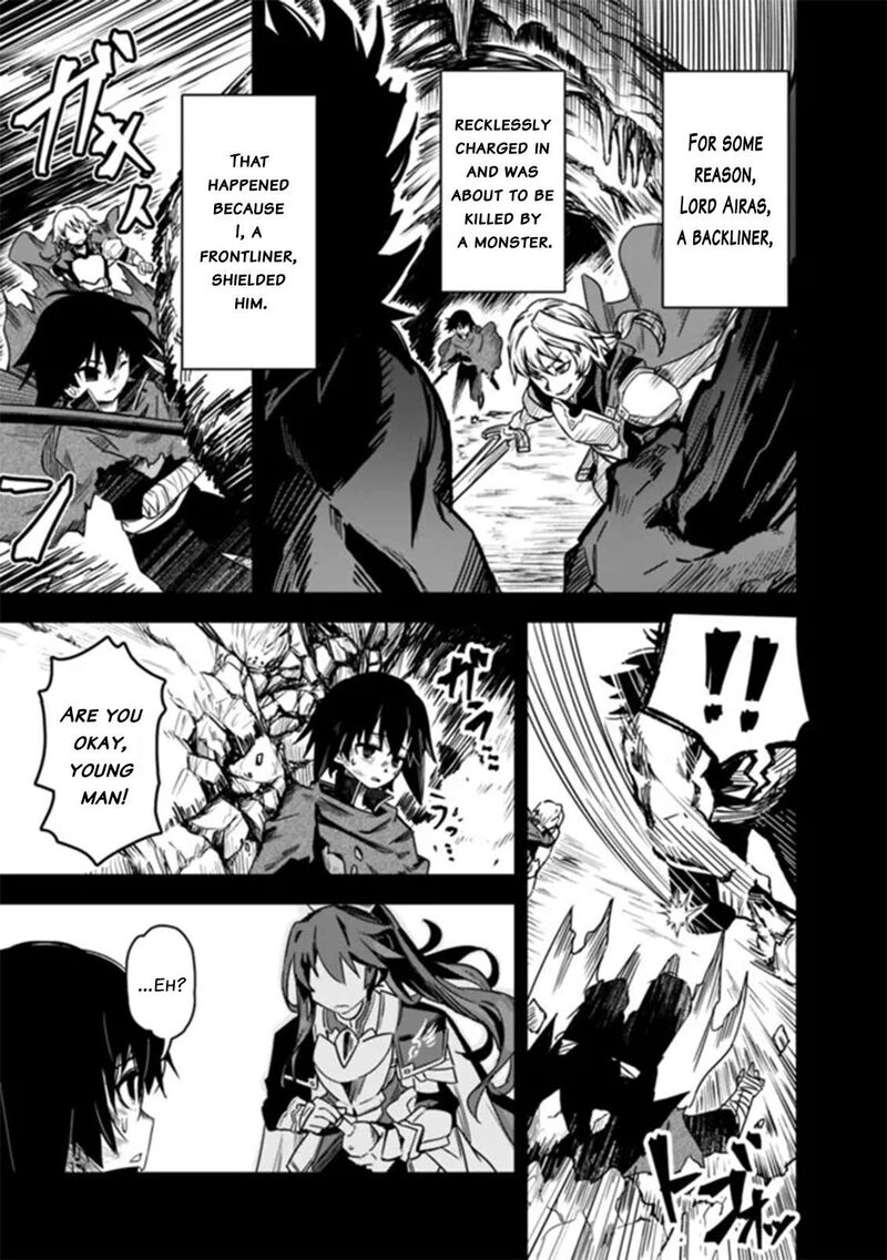 Kuroneko No Kenshi 1 23