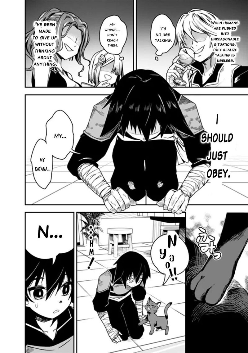 Kuroneko No Kenshi 1 26