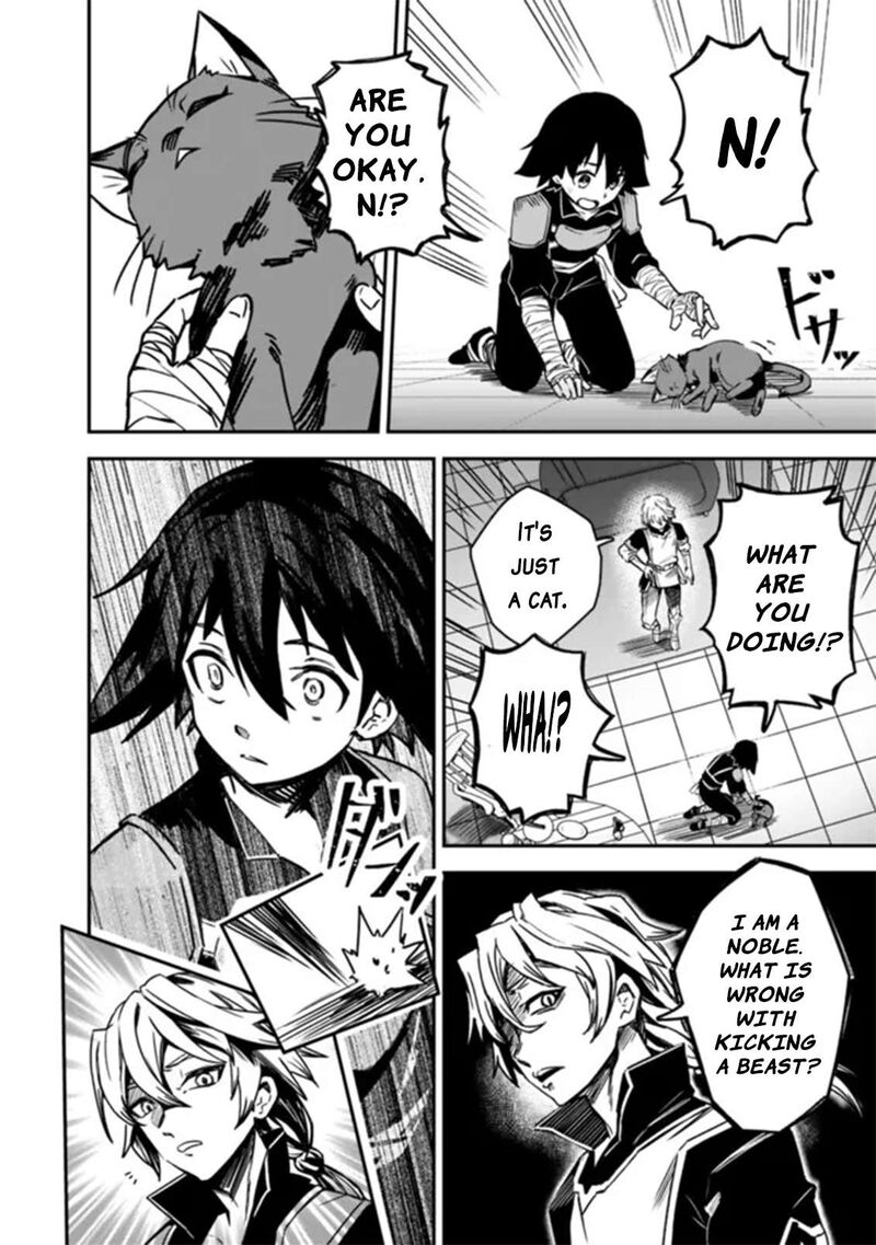 Kuroneko No Kenshi 1 30