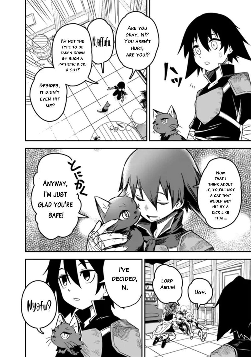 Kuroneko No Kenshi 1 36