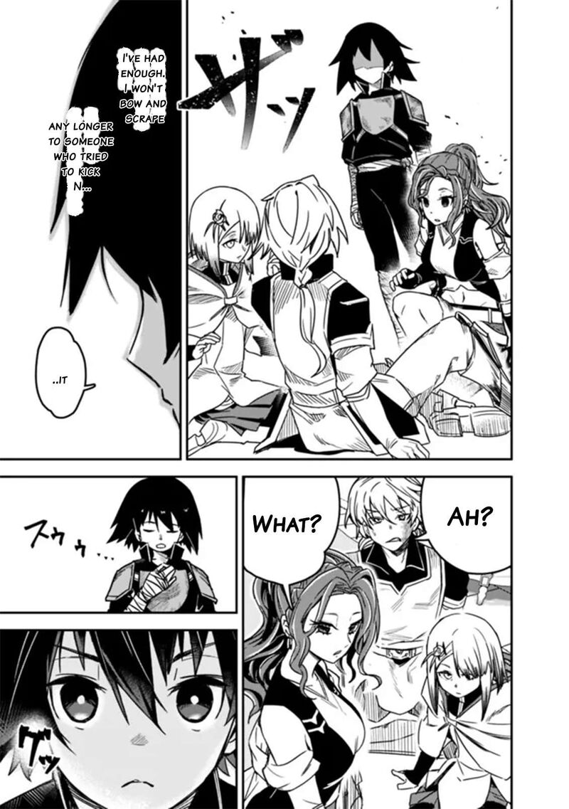 Kuroneko No Kenshi 1 37