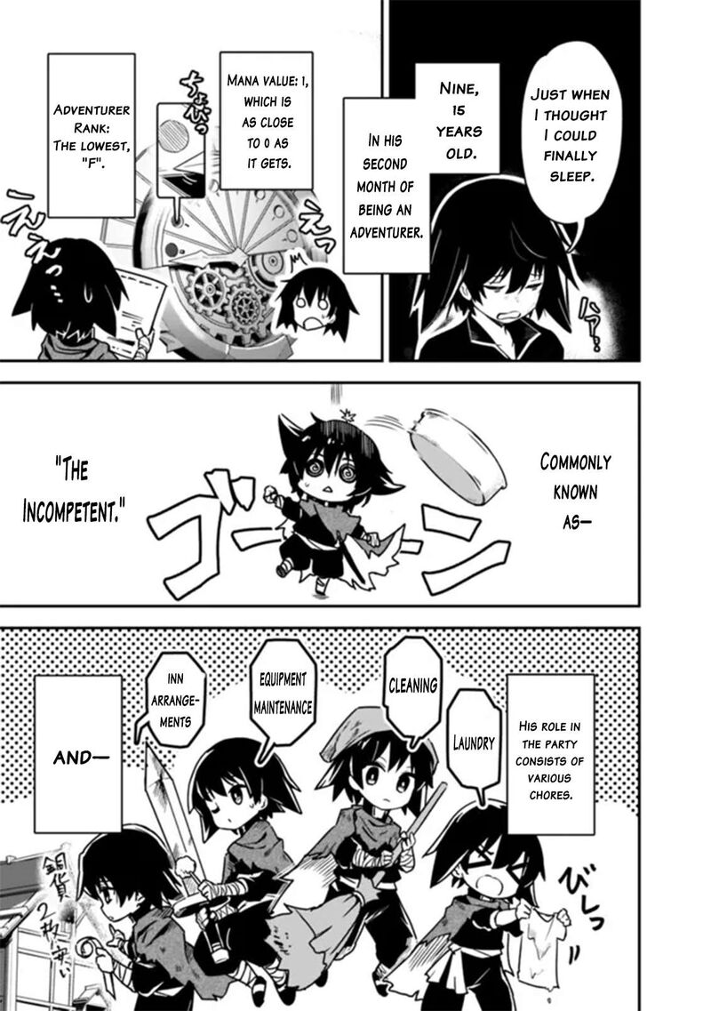 Kuroneko No Kenshi 1 7