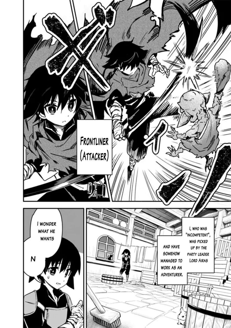 Kuroneko No Kenshi 1 8