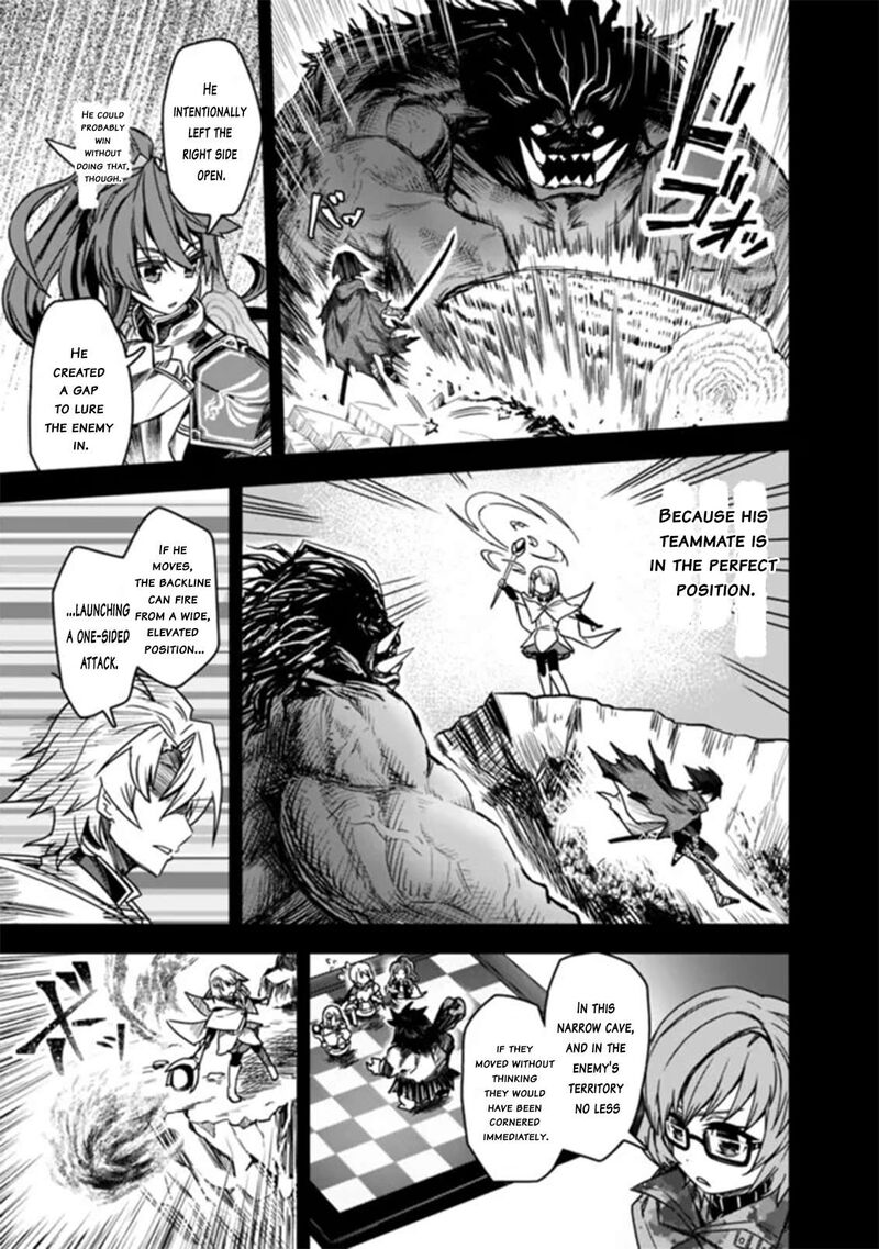 Kuroneko No Kenshi 2 17